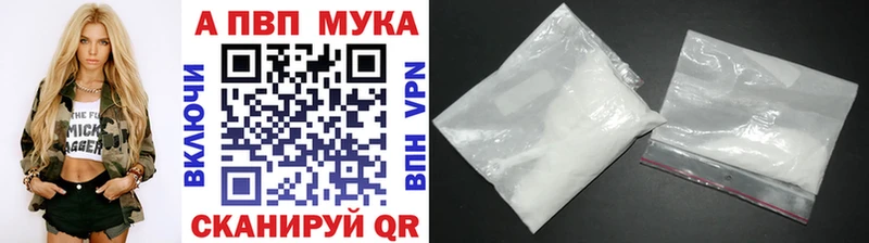 Наркошоп купить Гашиш  Марихуана  СК  МЕФ  Кокаин  Заозёрный