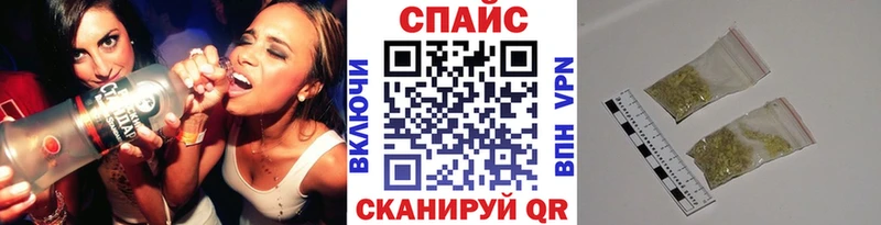 Бутират вода  Купить где  Заозёрный 