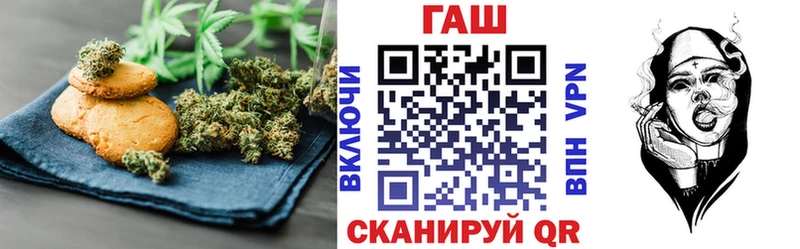 Купить закладки  Заозёрный  Еда ТГК марихуана 