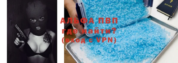 не бодяженный Наволоки