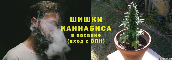 синтетический гашиш Михайловск