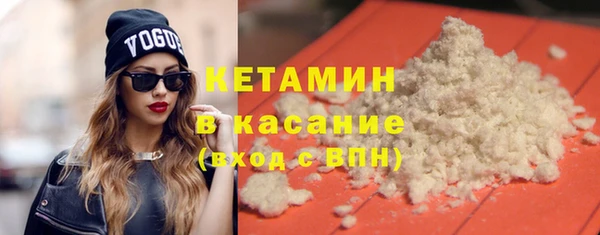 мет Надым