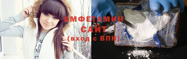 мет Надым