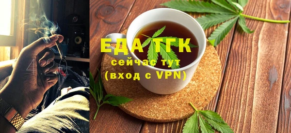 прущая мука Навашино