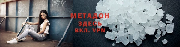 прущая мука Навашино