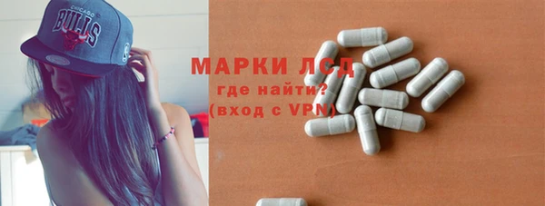 не бодяженный Наволоки