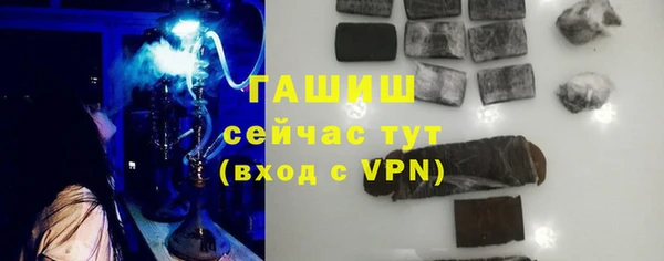 мдма Михайловка