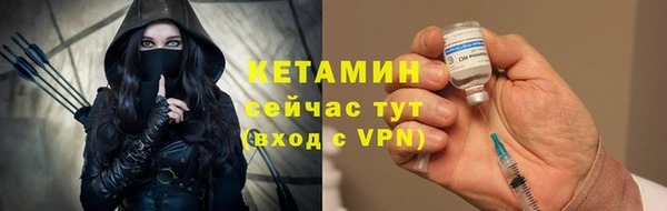 прущая мука Навашино
