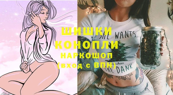прущая мука Навашино