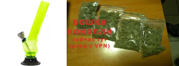 не бодяженный Наволоки