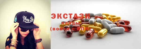 мет Надым