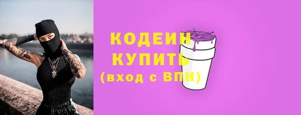 прущая мука Навашино