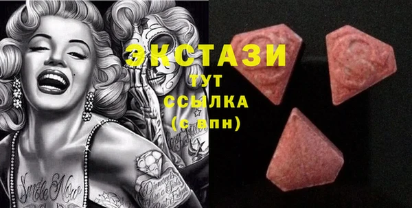 мет Надым