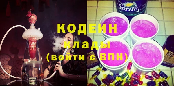 прущая мука Навашино