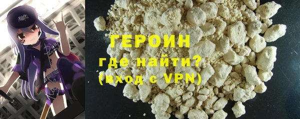 прущая мука Навашино