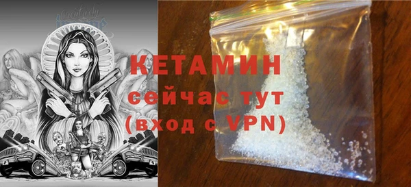 мет Надым