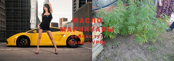 мет Надым