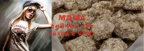 прущая мука Навашино