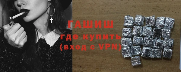 не бодяженный Наволоки
