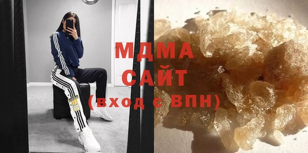 не бодяженный Наволоки