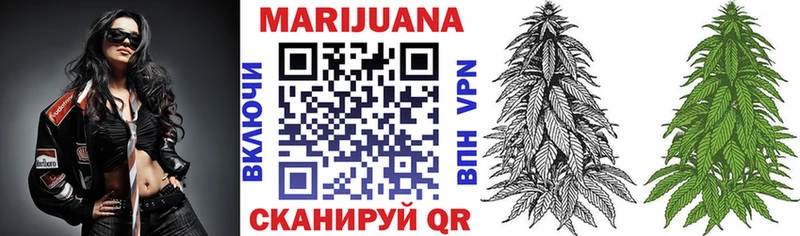 Купить  Заозёрный  Бошки Шишки тримм 